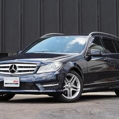 【輸入車専門・カートルズ越谷店】 ✨ メルセデスベンツCクラスワゴン C200 Bエフィシェンシー アバンG【独自審査の提携ローン120回OK】の画像