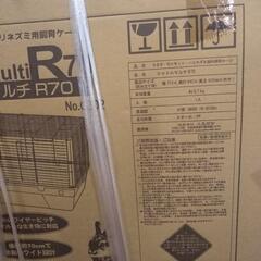 【全新品】【値下げ可能】ペット用品9点セット　ハリネズミ、うさぎ、モルモットの画像