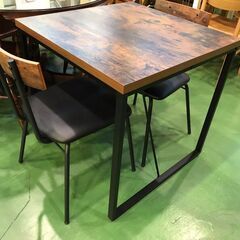 【愛品館八千代店】ニトリ　ダイニング3点セット　ステイン