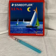 STAEDTLER（ステッドラー）水彩色鉛筆ルナ48色＋呉竹水筆...