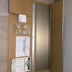 【川口・蕨市内無料お届け】住宅用アルミ製雨よけ(ひさし)AF925
