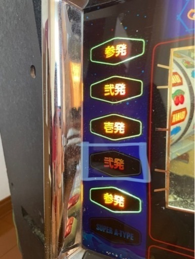 値下げしました！実機　スロット大花火（設定6）　引取り限定(9/14まで)