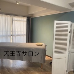 土日も可！早い者勝ち！レンタルサロン月額11000円！！ - 不動産