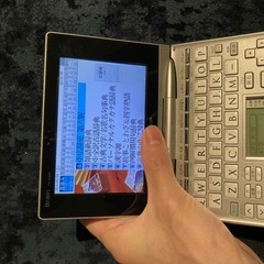 電子辞書　中古品の画像