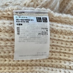UNIQLOUライトウェイトローゲージクルーネックセーターの画像