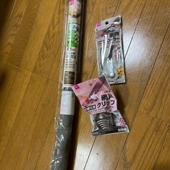 網戸張り替えセット未使用