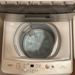 洗濯機4.5L ほぼ新品の画像