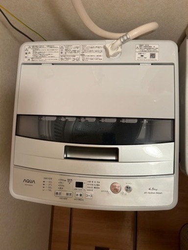 洗濯機4.5L ほぼ新品