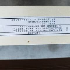 ニトリの木製シングルベッドとマットレスの画像