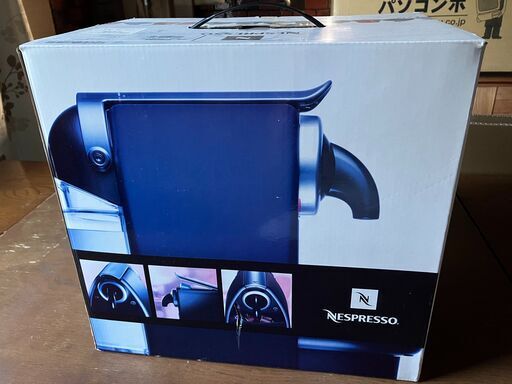 コーヒーメーカー　ネスプレッソ　C90SL