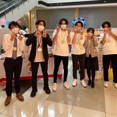 ※急募※業務委託・アルバイト募集☆携帯イベント★未経験大歓迎☆高...