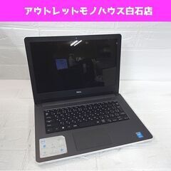 動作OK DELL ノートPC Inspiron 14 Win1...