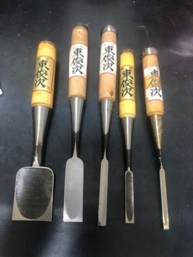大工道具　ノミ　東俊次　5本セット