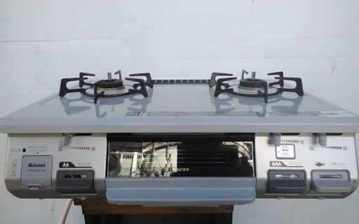 リンナイ ガスコンロ RT64JHS-R ベージュ 都市ガス用 配送無料