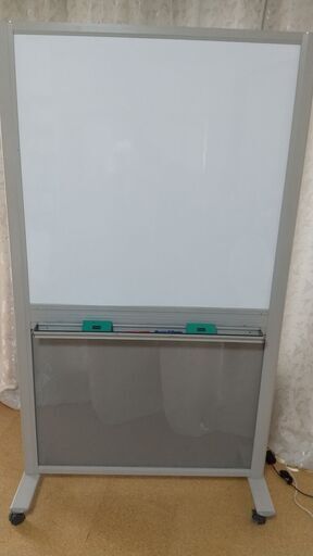 衝立式移動可能ホワイトボード（両面）　内田製