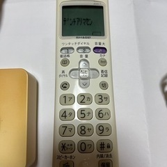 SHARP 電話機の画像