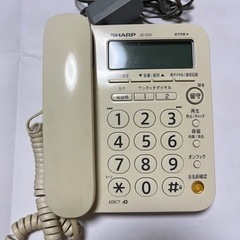 SHARP 電話機の画像