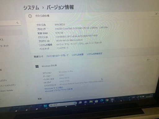 MacBookpro
