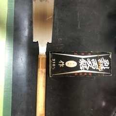 大工道具　ノコギリ　卯三郎作　210mm
