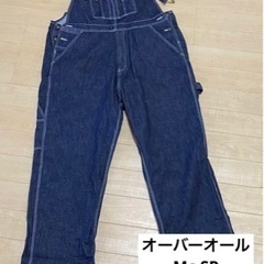 Mc.S.P デニム オーバーオール メンズ 3L 大きいサイズ