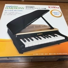 カワイ ミニグランドピアノ25鍵の画像