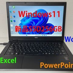 ‼️新品バッテリーに交換しました‼️超軽量❤️779g❤️