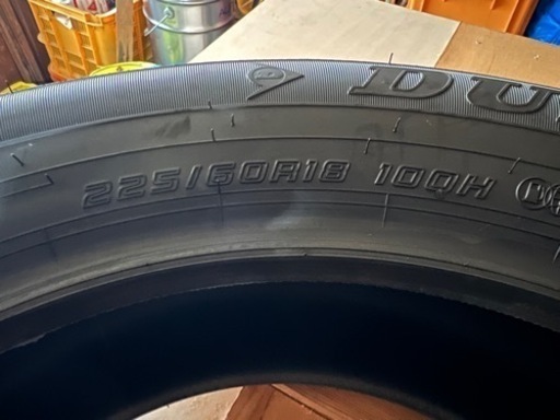 ダンロップ　グラントレックPT30 225/60R18