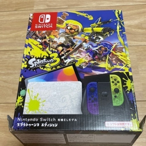 【激安】任天堂Switch ほぼ未使用 【激安】
