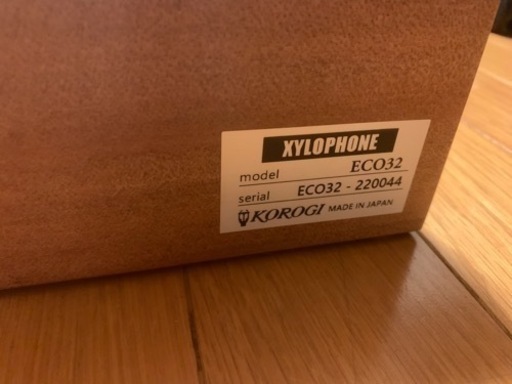 KOROGI 木琴 シロフォン XYLOPHONE ECO32 コオロギ