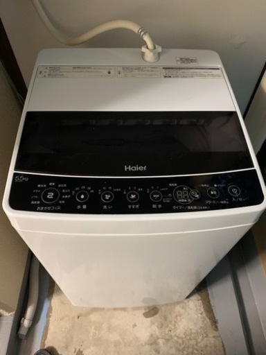 ■2019年製■Haier ハイアール 5.5Kg全自動洗濯機 しわケア脱水 JW-C55D 「高濃度洗浄機能」