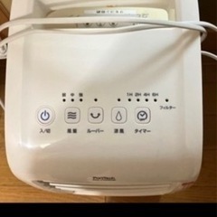 ☆used☆  冷風扇