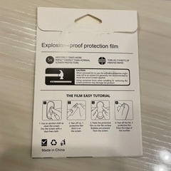 アップルウォッチ保護フィルム42㎜②の画像