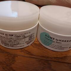 9/9引取限定【新品未使用】菊正宗 米と発酵 クレンジングバーム 93gの画像