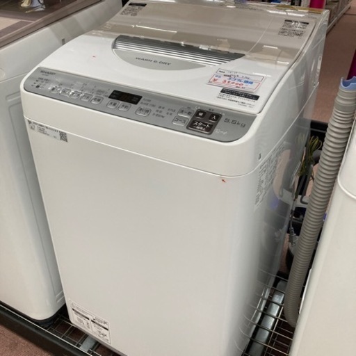 ★美品★シャープ　2021年製　5.5kg 洗濯機