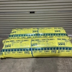 高性能・高品質なグラスウール断熱材（アクリアマット）2束セット ...