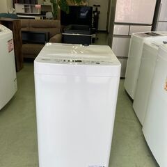【リサイクルショップ　ピカソ　小松原】★分解洗浄済み★2020年製 ハイセンス Hisense 4.5kg 全自動洗濯機 ホワイト HW-E4503★9802★
