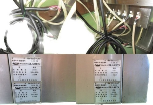 マルゼン◆IH餃子焼き機 電気餃子焼機◆RM-IHZS-FLAT◆単相200V◆W650*D850*H830◆業務用 店舗用 ギョーザ マルゼン◇IH餃子焼き機 電気餃子焼機◇RM-IHZS-FLAT◇単相200V◇W650
