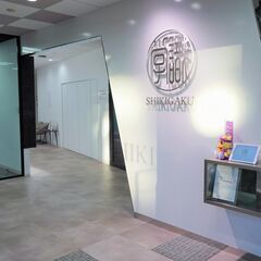 【週4在宅×年休120日/裁量大】マーケティングコンサルタント/新規事業のスケールをお任せの画像
