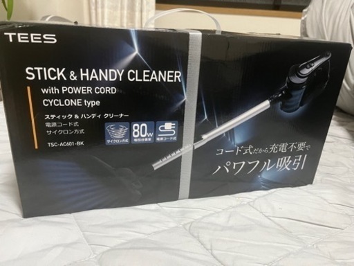 TEES 掃除機　新品　未使用