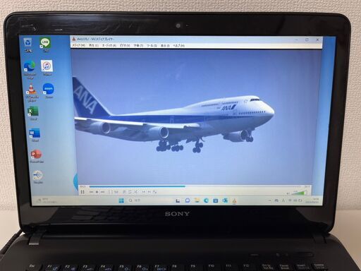 新品SSD❤️初心者向けマニュアル付き❤️Windows11・オフィス付き 動作良好❣️】新品SSD オフィス付き Windows11 設定済み 初心者向け
