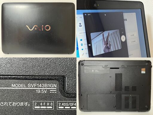 ◎お勧め★新品SSD★メモリ増設★最新Win11★DVD作成★オフィス★初心者★ メモリー8GB❤️新品SSD ❤️ Windows11❤️DVDスーパーマルチ