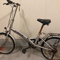 折りたたみ自転車  早い者勝ち