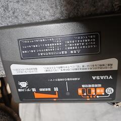 ホットカーペット2畳用の画像