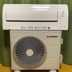 🉐超美品値下げ‼️6畳用❗️取付込❗️2018年❗️MITSUBISHI重工エアコン