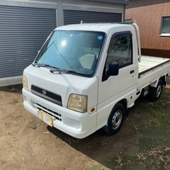 スバルサンバートラック　4WD.エアコン、パワステ