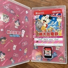 Switch 桃太郎電鉄　ソフト
