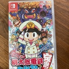 Switch 桃太郎電鉄　ソフトの画像