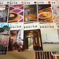 porte6冊、おきなわいちば3冊