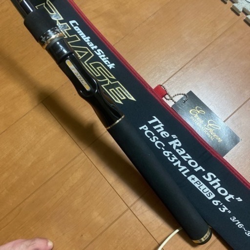 エバーグリーン　コンバットスティック レーザーショット　63ml+