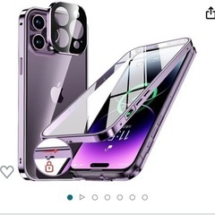 iPhone14Pro Max ケース
